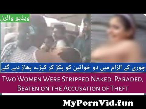 Dogging sex video in Faisalabad