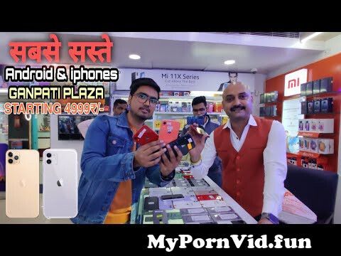 Android the porn in Jaipur