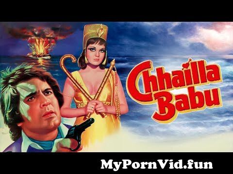 View Full Screen: chhailla babu hd hindi full movie rajesh khanna zeenat aman 7039s hit.jpg