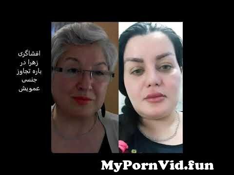 سکس خاله زهرا