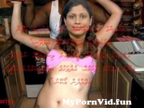 Dhivehi xxx video