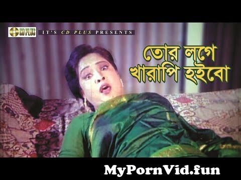 View Full Screen: 124 movie scene 124 noya kosai 124 bangla movie clip preview hqdefault.jpg