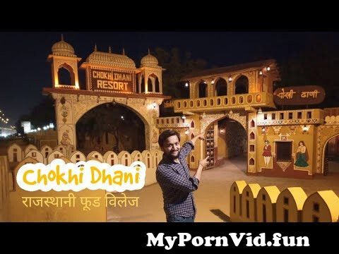 Jaipur in sex to 3gp video Jaipur School