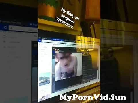 Vichatter Omegle Video