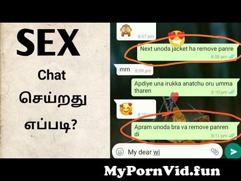 Sex Chat Stories