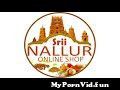 Jump To france and europe tamil people nalluronlineshop fr preview 3 Video Parts