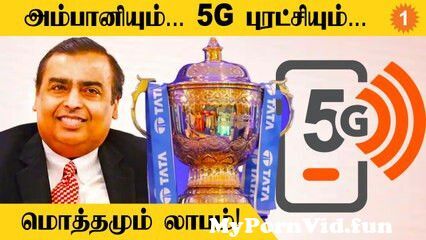 View Full Screen: ipl media rights auction reliance 124 aanee39s appeal 124 cricket.jpg
