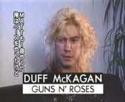 Just Duff Stuff