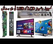 Izhaan Easy Electronics