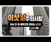 부동산R114 공식 유튜브
