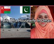 Pakistani vlogger in oman