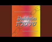 Shalsheles - Topic