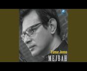 Mejbah - Topic