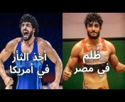 MMA بالعربي