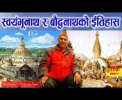 Swadharma TV ∞ Suvas Agam