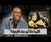 وليد إسماعيل الدافع