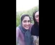 pashto local video