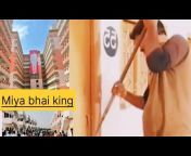 Miya Bhai king