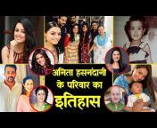 only for Tv Industry khabar