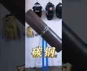 中国焊接 CHINA WELDING