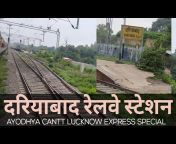 Lucknow Express