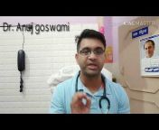 Dr. Anuj goswami