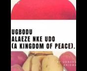 Ugbodu Anioma