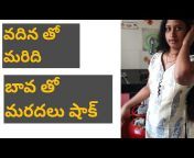 Kusuma Telugu Vlogs