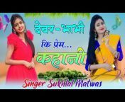 Meenawati Song Dausa