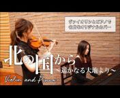 松本尚子の名曲チャンネル Naoko&#39;s violin channel