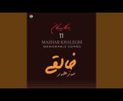 Mazhar Khaleghi - Topic