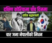 Nepali Online TV