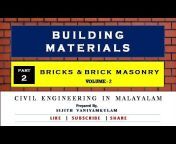 Civil Engineering in Malayalam by Sijith