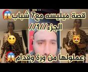 Arabic video+18