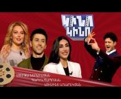 Armenian Public TV