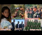 Rohingya Reality TV