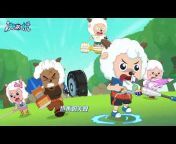喜羊羊與灰太狼動畫-官方中文頻道
