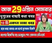 9News Bangla