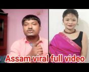 Assam viral news