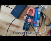 机电DIY