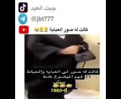 UAE_ Videoss