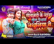 Raju Ravindra Entertainment