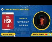 Xiaolin Chinese Teaching