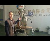 Chinese machine tool builder