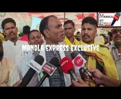 Mandla Express
