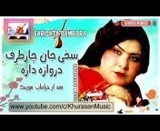Khurasan Music