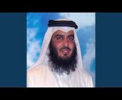 Ahmed Al Ajami - Topic