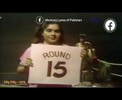 Memory Lanes of Pakistan