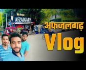 3 Bhai Vlog
