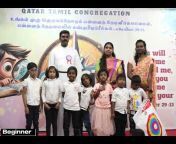 Qatar Tamil Congregation
